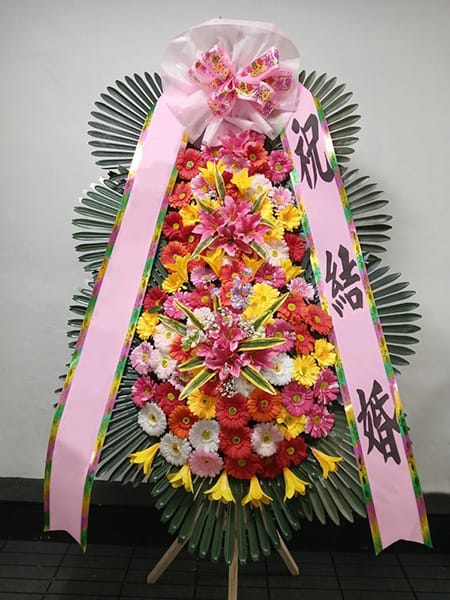 마리나파크웨딩홀 투자사 및 금융 파트너사 임직원분들이 보내주신 격식 있는 화환