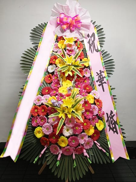 마리나파크웨딩홀 비즈니스 파트너사 대표님이 보내주신 축하화환