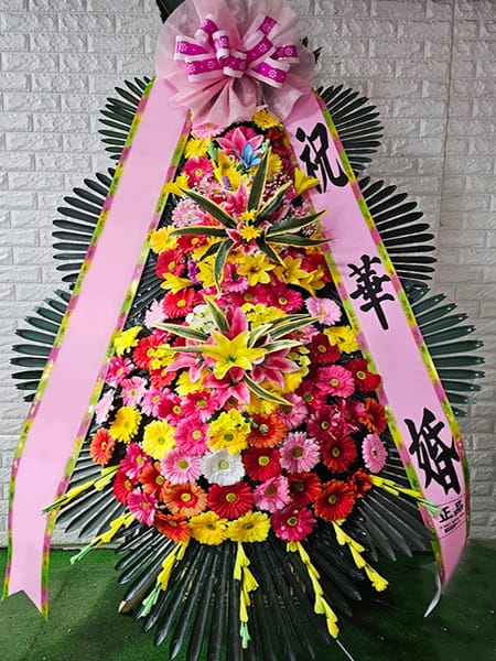 마리나파크웨딩홀 지역 지자체장 및 의회에서 보내주신 고품격 축하화환
