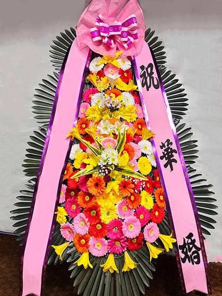 마리나파크웨딩홀 대학 동기 모임에서 축하하는 마음을 담은 화환